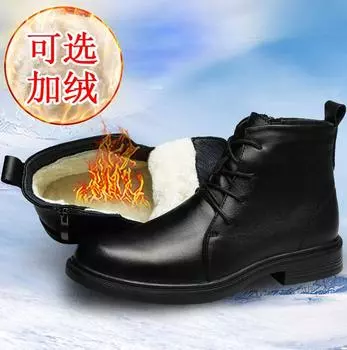 Размер 37-48. Мужская обувь. Детская обувь. Кожаная обувь. Деловая обувь. Повседневные дышащие кроссовки для детей. 37