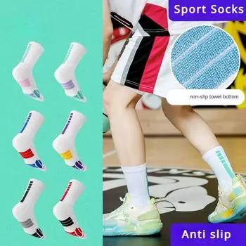 Размер 39-44, 1 пара, мужские, средней высоты, противоскользящие, устойчивые к запахам, баскетбольные носки, спортивные, антибактериальные, впитывающие пот и устойчивые к трению 39-44 фиолетовый