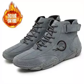 Размер 46 бархатные мужские кроссовки летние повседневные роскошные мужские мокасины черные туфли мужские спортивные тренировочные супер распродажа Shouse Comfort 38