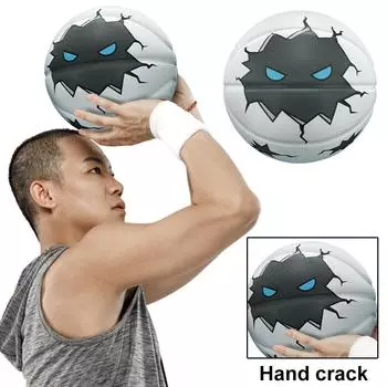 Размер 7 резиновый баскетбольный мяч высокая эластичность уличный баскетбол молодежный баскетбольный мяч износостойкий спортивный баскетбол для взрослых подростков белый