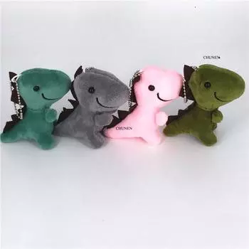 Размер 7 см плюшевая игрушка динозавр, детский подарок на вечеринку, аксессуары для животных, кукла