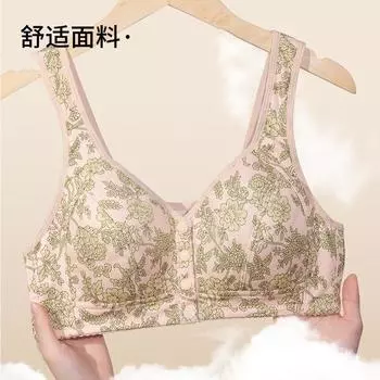 Размер AG чашка 36-52 супер большой размер взрыв без стального кольца печать спереди пряжка нижнее белье жилетного типа 36/80AB
