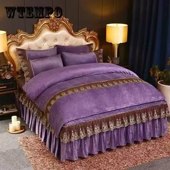Размер King Size/Queen Size/Twin Size Кружевная юбка-кровать Пододеяльник Наволочка Комплект из четырех предметов Утепленная теплая спальня Простое постельное белье Высококачественное зимнее Twin 4pcs