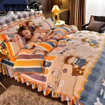 Размер King Size/Queen Size/Twin Size Зимняя молочная флисовая юбка-кровать Пододеяльник Наволочка Комплект из четырех предметов Утолщенное теплое простое постельное белье Высокое качество Twin 4pcs