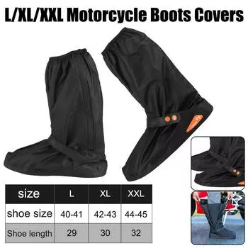 Размер L/XL/XXL 1 пара нескользящих чехлов для ботинок мотоцикла, скутера, велосипеда, дождевиков, чехлов для дождливого снежного дня, унисекс, защитная обувь