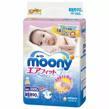[Размер ленты для новорожденных] Подгузники Moony Air Fit (до 5000г) 90 штук