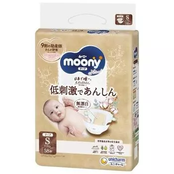 [Размер ленты S] Подгузники Moony Natural, гипоаллергенные, безопасные, неотбеленные, из органического хлопка (4~8 кг), 58 штук