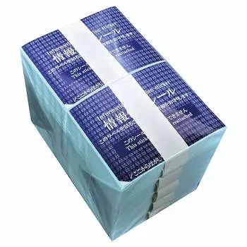 Размер половинной открытки 1000 листов Наклейка для защиты личной информации Высокий уровень безопасности Не подлежит перестановке 70 x 90 мм Hanaten (1000 листов)