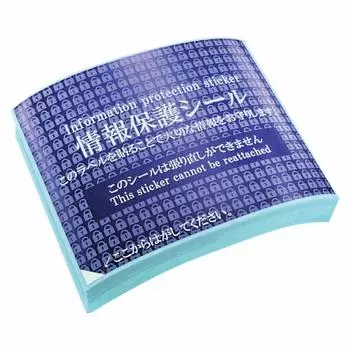 Размер половинной открытки 100 листов Наклейка для защиты личной информации Высокий уровень безопасности Не подлежит перестановке 70 x 90 мм Hanaten (100 листов)