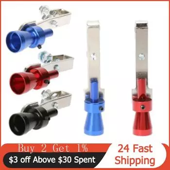 Размер S Универсальный автомобильный турбозвуковой свисток глушитель выхлопной трубы свисток поддельный имитатор свисток для стайлинга автомобиля небесно-голубой