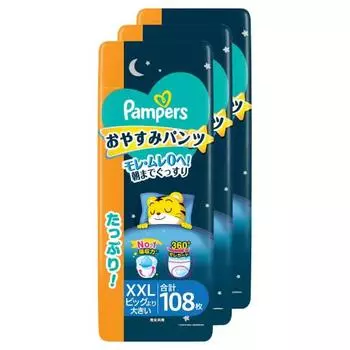 [Размер штанов больше, чем большой] Подгузники Pampers для ночного сна (15~28 кг) 108 штук (36 шт. х 3 упаковки) Предмет дела