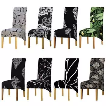 Размер Xl, черный, серый чехол на стул, большой размер, большой размер, высокая спинка, длинные чехлы на стулья, чехлы на стулья King Back для домашней вечеринки в отеле XL Size