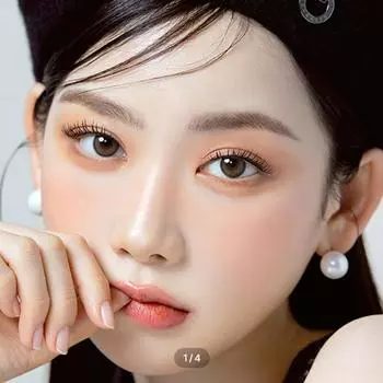 Размытие 1p Коричневый -3.00