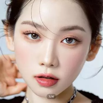 размытие 1p серый -5.00