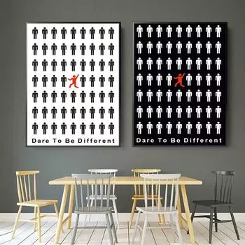 Разница заключается в красивых вдохновляющих принтах на холсте, современном офисном декоре, вдохновляющих настенных панно, художественных плакатах 21cm30cm No Frame