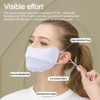 Разноцветная солнцезащитная маска, летняя велосипедная маска для лица для женщин и девочек, дышащая солнцезащитная маска с защитой от ультрафиолета as the picture