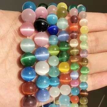 Разноцветные бусины кошачий глаз, натуральный лунный камень, опал, круглые стеклянные бусины для изготовления ювелирных изделий, браслет своими руками 15 дюймов 4 6 8 10 12 мм 4mm 91pcs beads