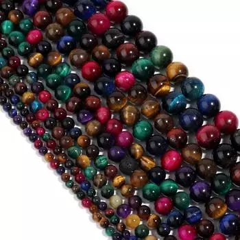 Разноцветные бусины «Тигровый глаз» 4, 6, 8, 10, 12 мм, красные, синие, черные, зеленые, свободные бусины для браслетов, изготовление ювелирных изделий своими руками Dia 4mm