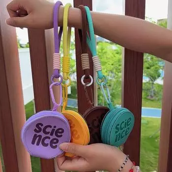 Разноцветный кошелек для монет из двух частей и небольшой брелок-подвеска со шнурком для мобильного телефона, аксессуар для защиты от потери в рюкзаках. жёлтый