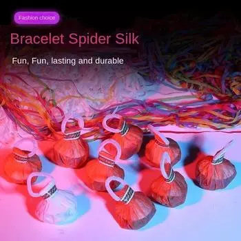 Разноцветный шелковый браслет с цветной лентой и волшебной ручной гранатой 5PCS