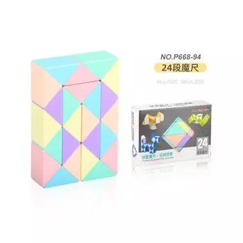 Разнообразие Волшебная линейка 24-сегментная обучающая игрушка Складная магическая линейка особой формы Волшебная змейка Макарон Цветная волшебная линейка 72-сегментная