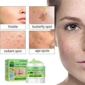 Разрушение пятен и контроль цвета Крем Green Frost Осветляет веснушки Выцветает пигмент Оживляет кожу