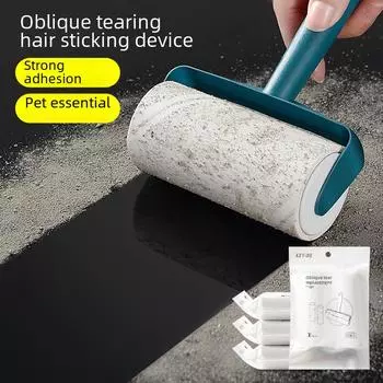 Разрывная роликовая фетровая щетка для удаления волос с одежды 1 handle + 1 roll (60 sheets)