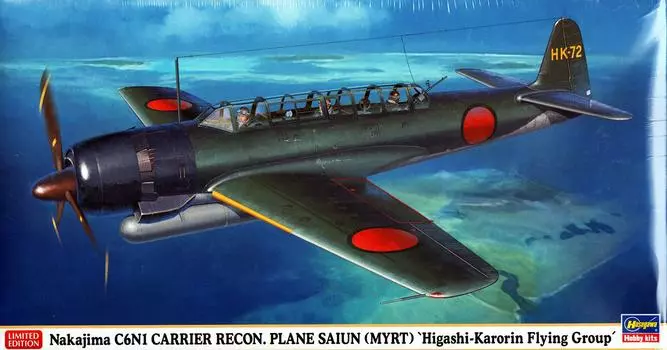 Разведывательный самолёт авианосца Хасегава Накадзима C6N1 Saiun Caroline Air 1/48 «Восточный корпус»