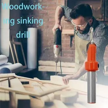 Развертка с потайной головкой 2,8-3,5 мм, ступенчатое сверло, саморез, открывалка для отверстий с головкой из сплава 2.8mm*8mm