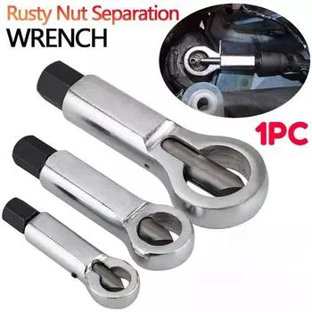 Разветвитель ржавых гаек, ломающая машина, инструмент для удаления разветвителя, гаечный ключ, инструмент для удаления резака, стальной гаечный ключ, инструменты для шестигранного экстрактора 9-12mm серебряный