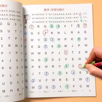 Развивающая игрушка для детей, тренирующая память и концентрацию, игра для маленьких детей