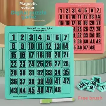 Развивающая магнитная головоломка Huarongdao для взрослых и детей