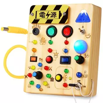 Развивающие игрушки 1 2 3-й день рождения Бизиборд Монтессори Игрушка Подарок Светодиодная игрушка Мальчики Девочки Деревянные игрушки Детские игрушки -