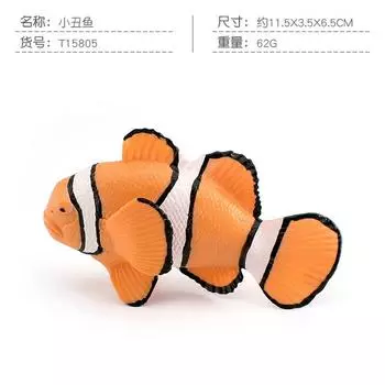 Развивающие игрушки для младенцев и маленьких детей, раннее развитие ребенка, бук, грызение, успокаивающий, деревянный, неокрашенный набор погремушек