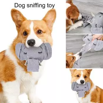 Развивающие игрушки для собак, мягкий встроенный звук, мультяшная мягкая головоломка, анти-удушение, развлекательная форма слона