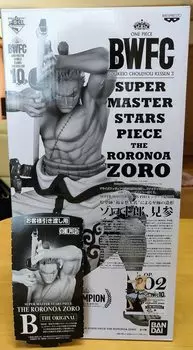 Развлечение Ичибан Кудзи One Piece BWFC Zoukei-Oh Summit Battle 3 SMSP SUPER MASTER STARS PIECE THE RORONOA ZORO Zorojuro THE ORIGINAL Приз B Приз