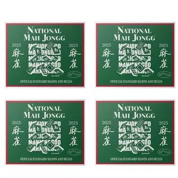 Развлекательные маджонг-руки и карты Маджонг-карта Развлекательная игра Маджонг-карта One Size