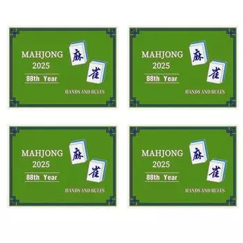 Развлекательные маджонг-руки и карты Маджонг-карта Развлекательная игра Маджонг-карта One Size