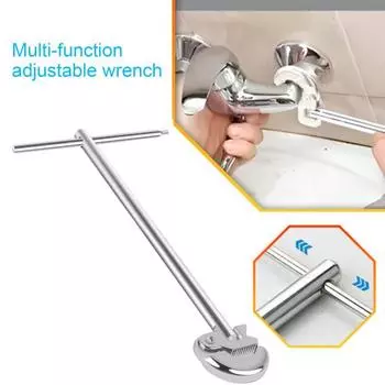 Разводной ключ для раковины с эргономичной ручкой, многофункциональный ключ для смесителя раковины