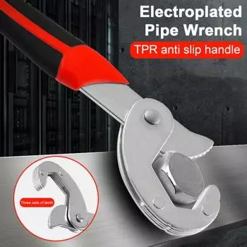 Разводной ключ Yousheng из углеродистой стали, прочный многофункциональный двухсторонний, для ванной комнаты, кухни, раковины, сантехники, крана, гаечного ключа для раковины S