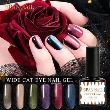 RBAN NAIL 7 мл/бутылка 3D широкая линия кошачий глаз Магнитный УФ-гель для ногтей Soak Off Маникюрный лак 1