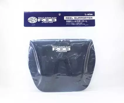 RBB 764601 Футляр для крепления катушки, размер L (6000-10000) 38x26x19 см (7636) L чёрный