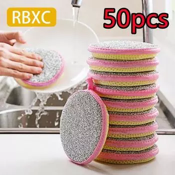 RBXC Губка для мытья посуды двусторонняя 3pcs