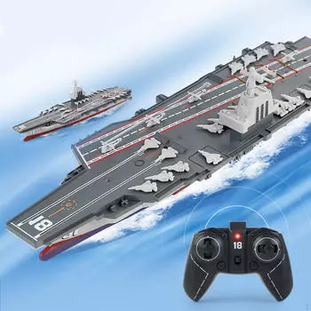 RC авианосец модель игрушка 1/1000 масштаб лодка для детей взрослых