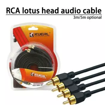 RCA автомобильный аудиокабель аудиосигнальный кабель для телевизора DVD-плеера CD Soundbox автомобильный аудиоусилитель мощности чистый медный сердечник аудиокабель 1Root 3m