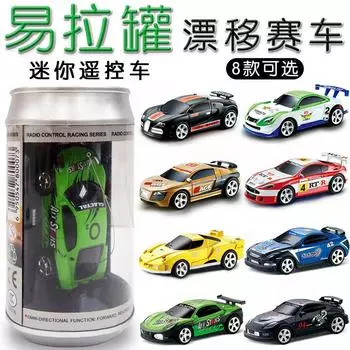 RCWING 1:58 разноцветных банок из-под кока-колы, мини-радиоуправляемая микрогоночная машинка с дистанционным управлением, игрушка в подарок белый/зелёный