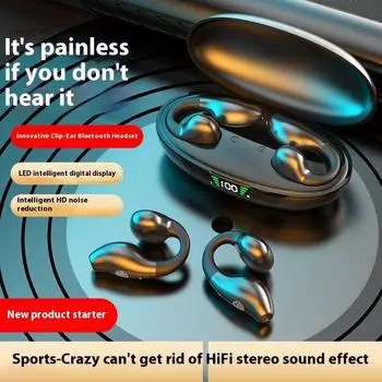 RD31 Беспроводная Bluetooth-гарнитура Stand-Life Clip Ear In-Ear Шумоподавление при беге чёрный