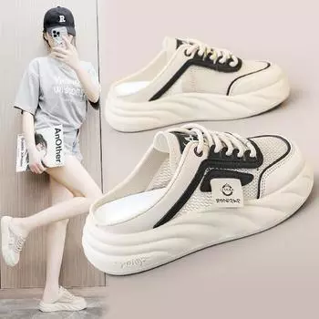 Rdc07 новые полутапочки, летние сетчатые туфли с полой сеткой, дышащие повседневные кроссовки на платформе, увеличивающие рост, тапочки 35