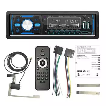 RDS DAB+ Цифровое автомобильное радио 1Din MP3-плеер Dual USB Цифровой Bluetooth USB TF Зарядка Авто Стерео Поддержка FM AM DAB AUX RCA USB SD
