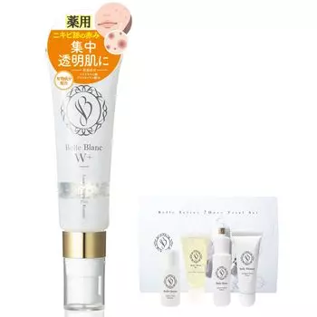 Re9 Belblanc от шрамов от угревой сыпи Высокопроникающая отбеливающая сыворотка для удаления грубых следов от угревой сыпи Содержит транексамовую кислоту и 6 видов витаминов Может использоваться